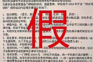 必威官方网页截图0