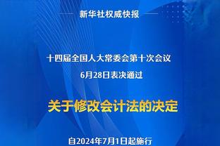 今晚还看他？特罗萨德上赛季在安菲尔德上演帽子戏法